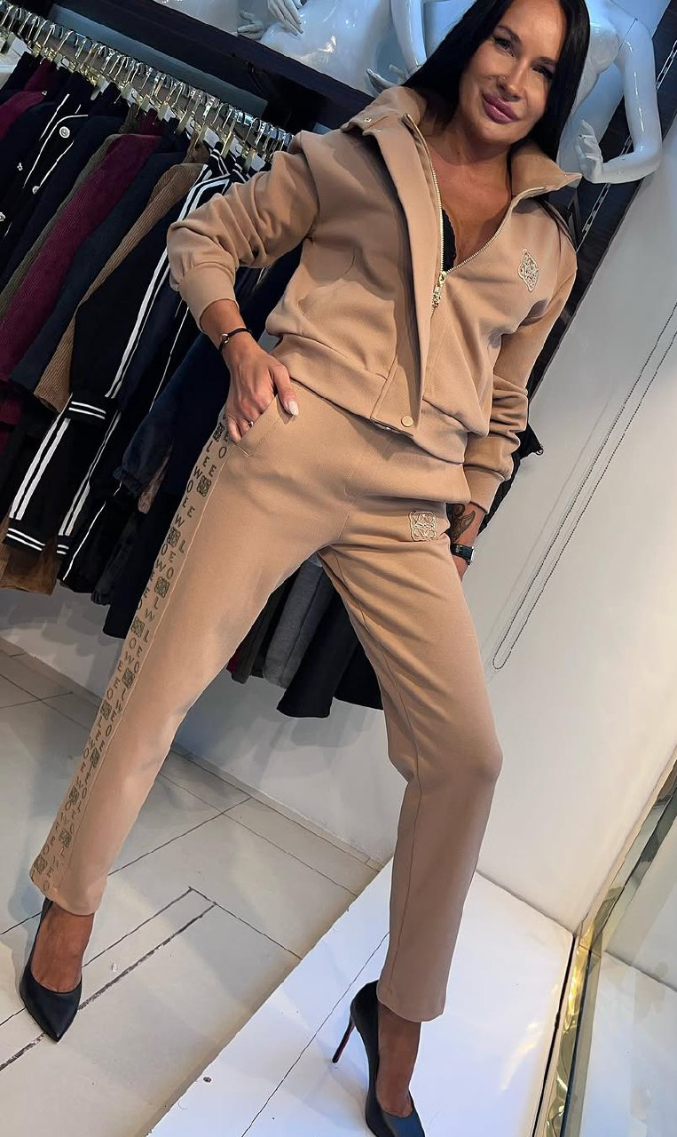 Loewe beige gold Survêt